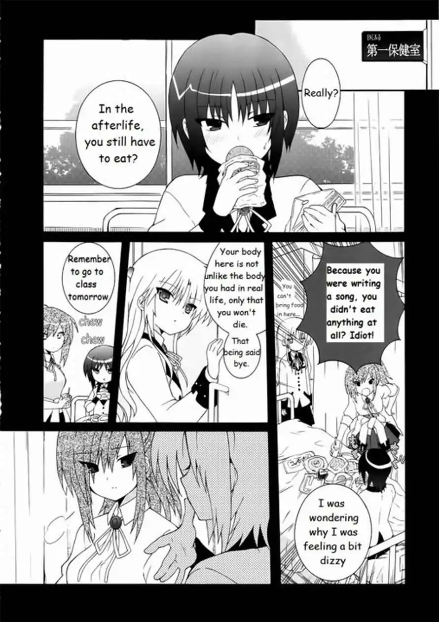 Angel Beats! Chapter 13 10